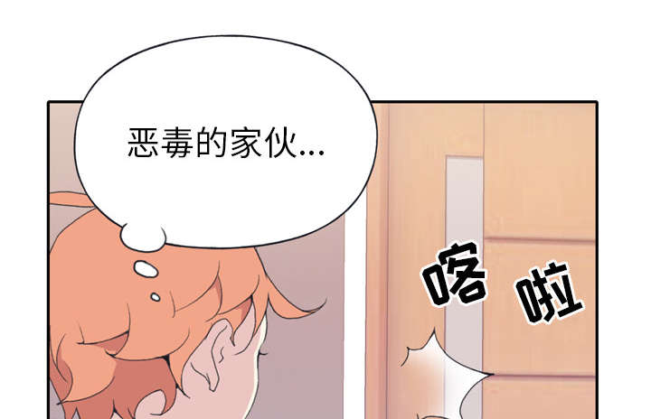 第46话5