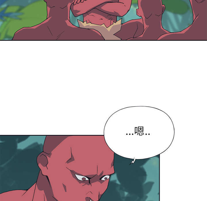 第14话26
