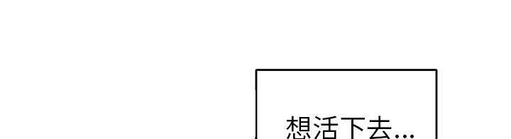 第30话23
