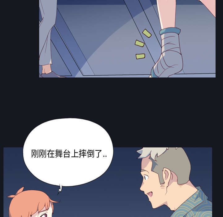 第1话67