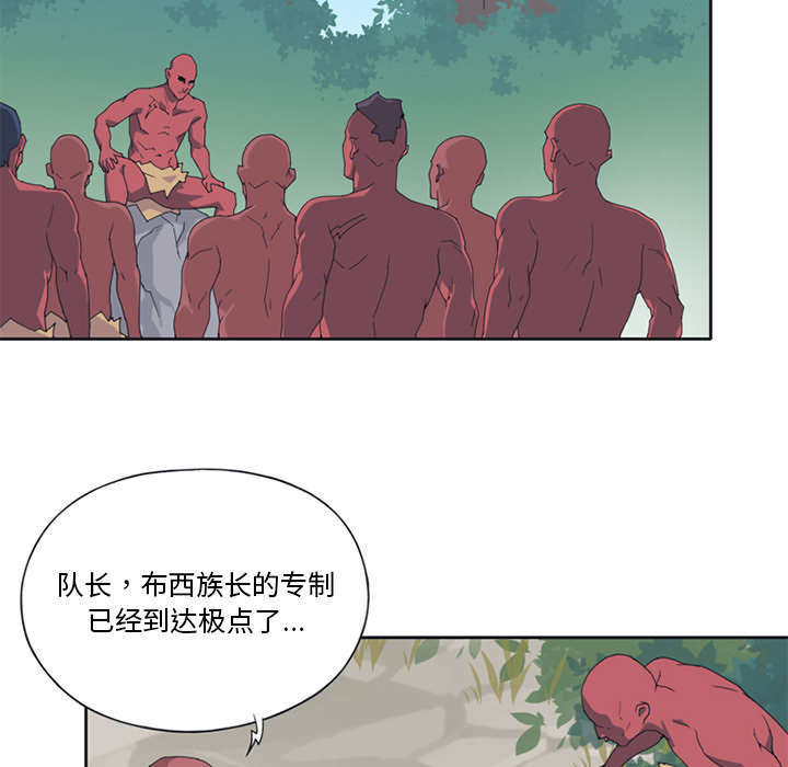 第14话19