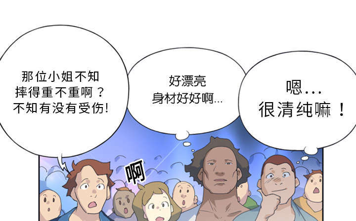 第1话37