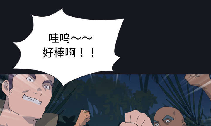 第28话58