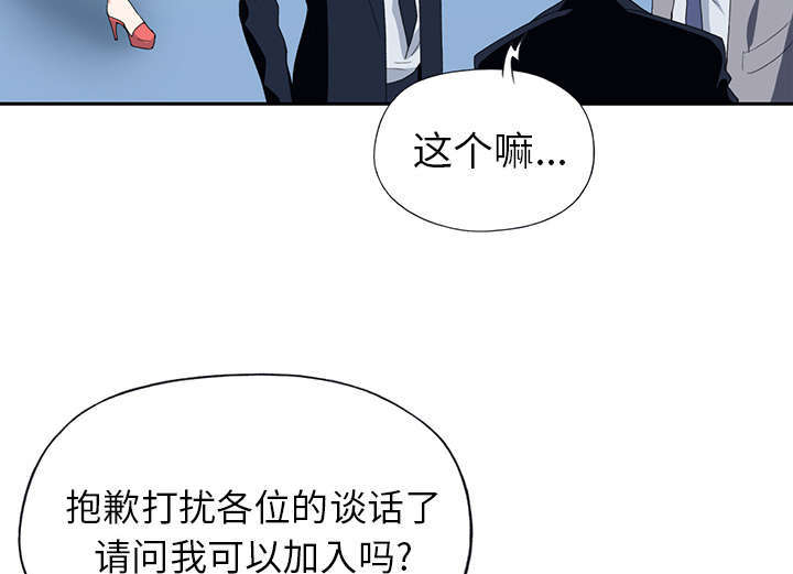 第35话47