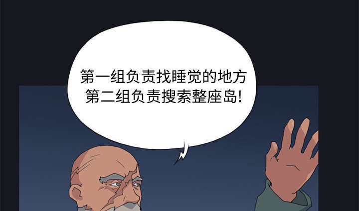 第26话25