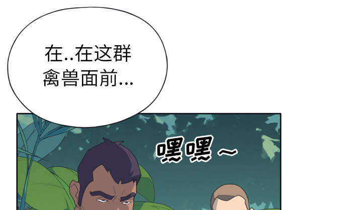第30话17
