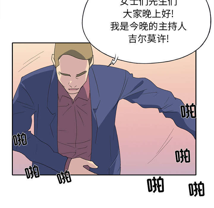 第35话18