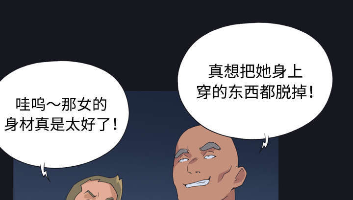 第28话46