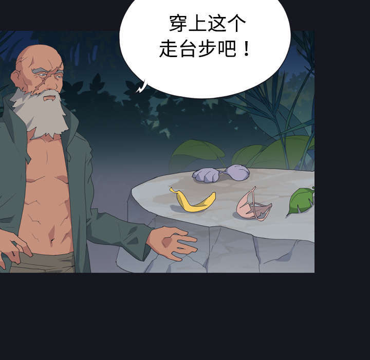 第28话2