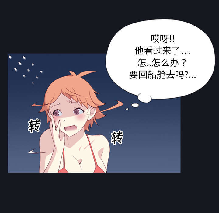 第1话62