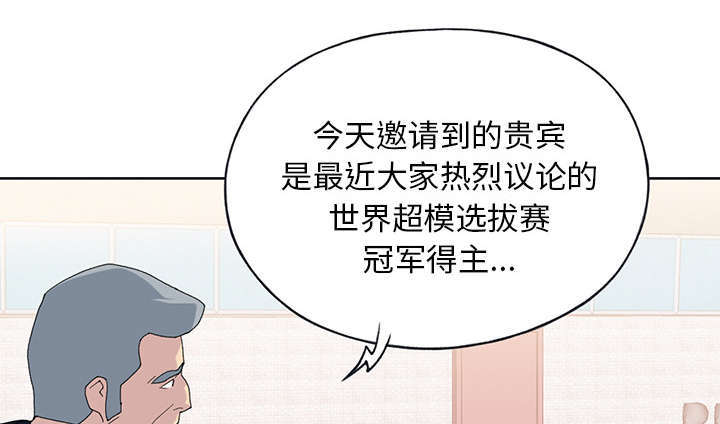第39话74
