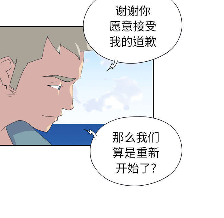 第32话5