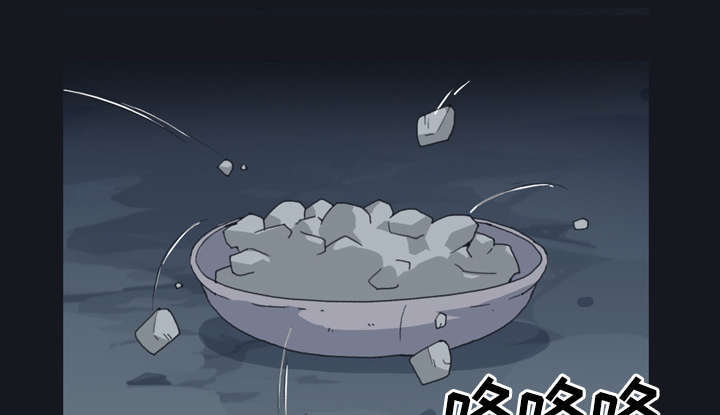 第28话42