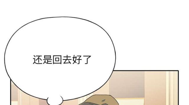 第41话54