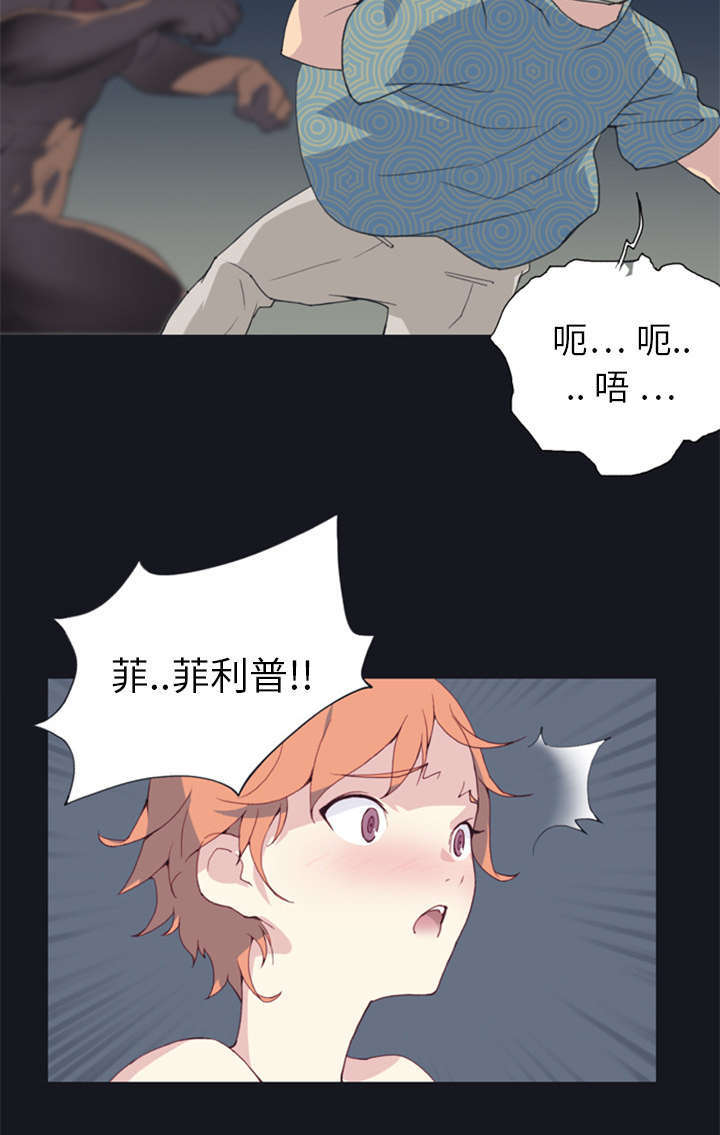 第2话60