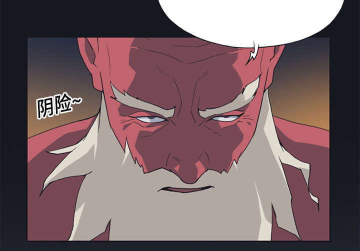 第15话26