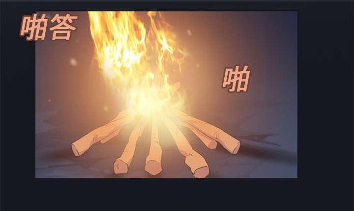 第22话45