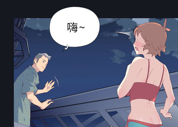第1话63