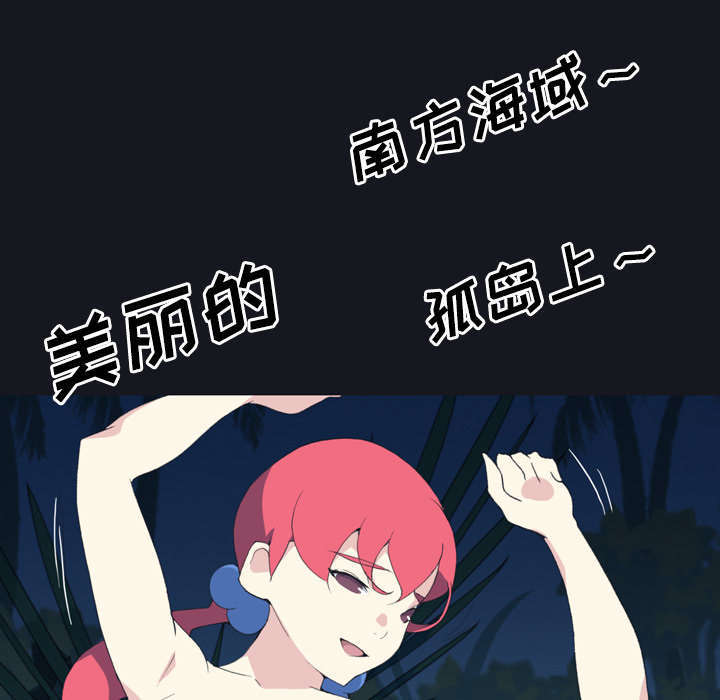 第28话21
