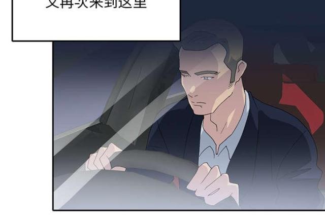 第41话45