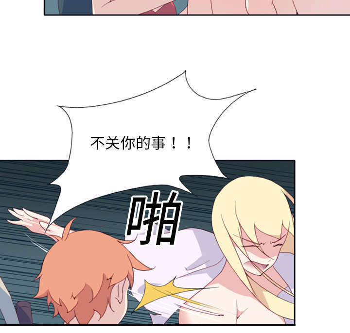 第7话18