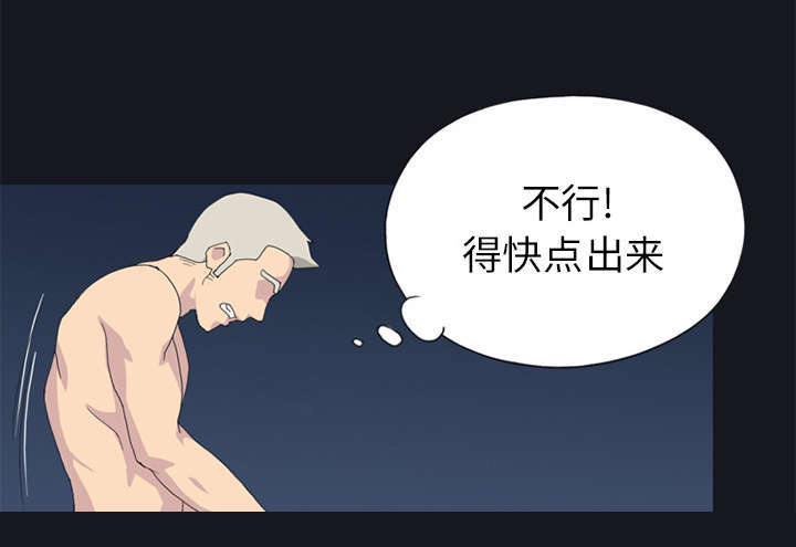 第23话24