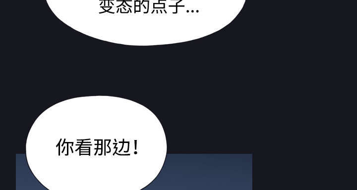 第27话59