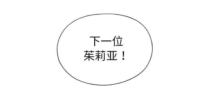 第30话56