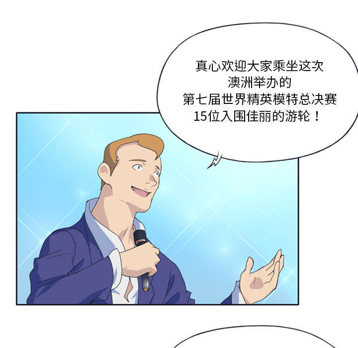 第1话17