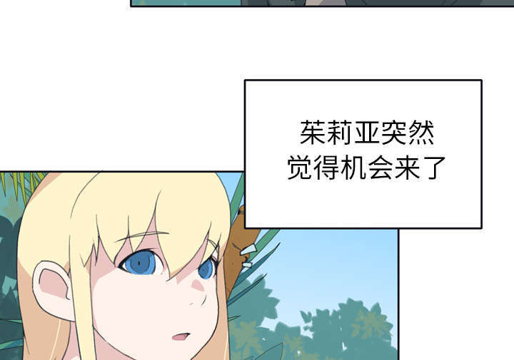 第30话39