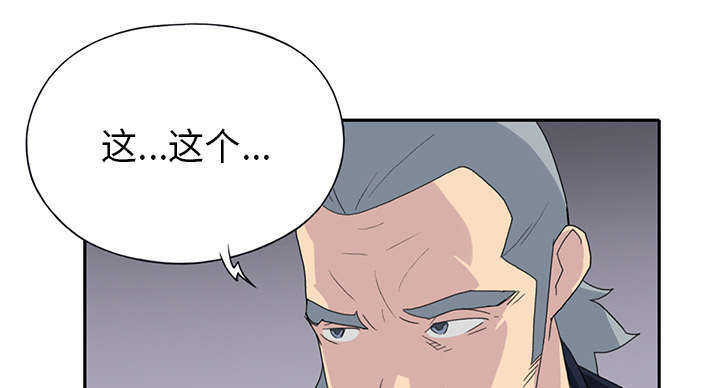 第36话21