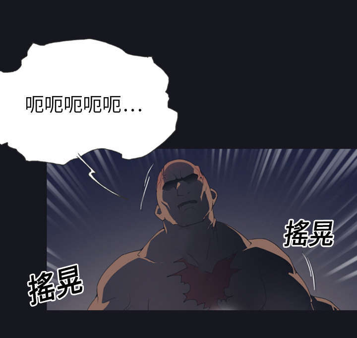 第2话2