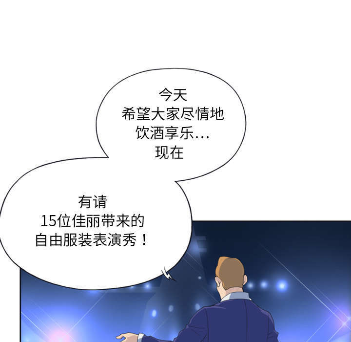 第1话19