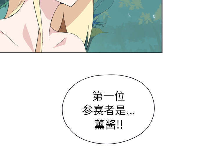 第30话40