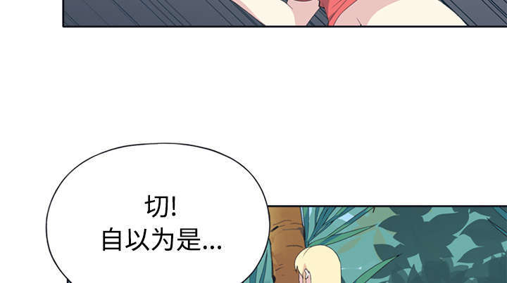 第25话49