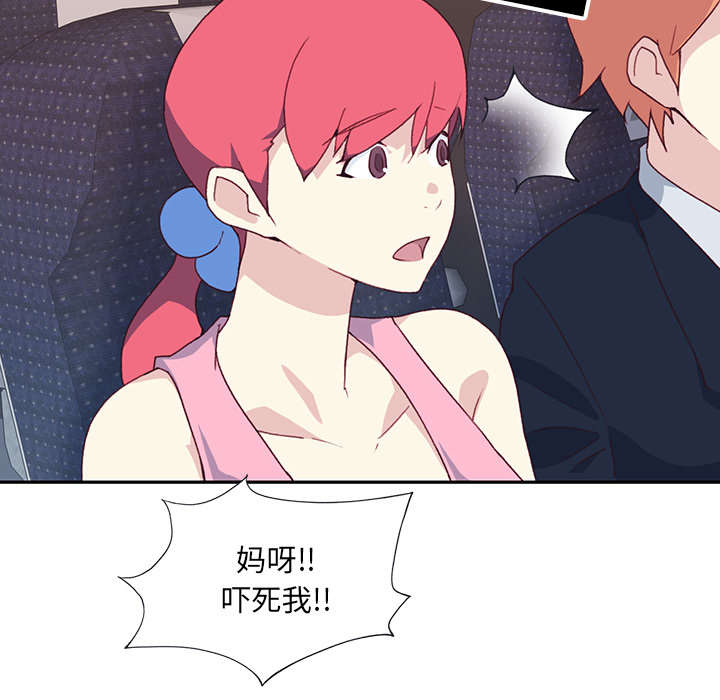 第48话3