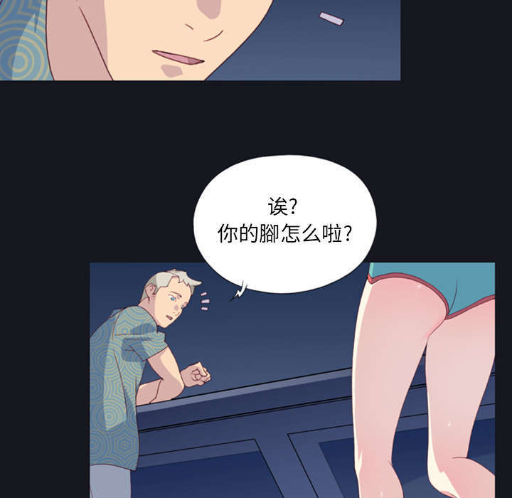 第1话66