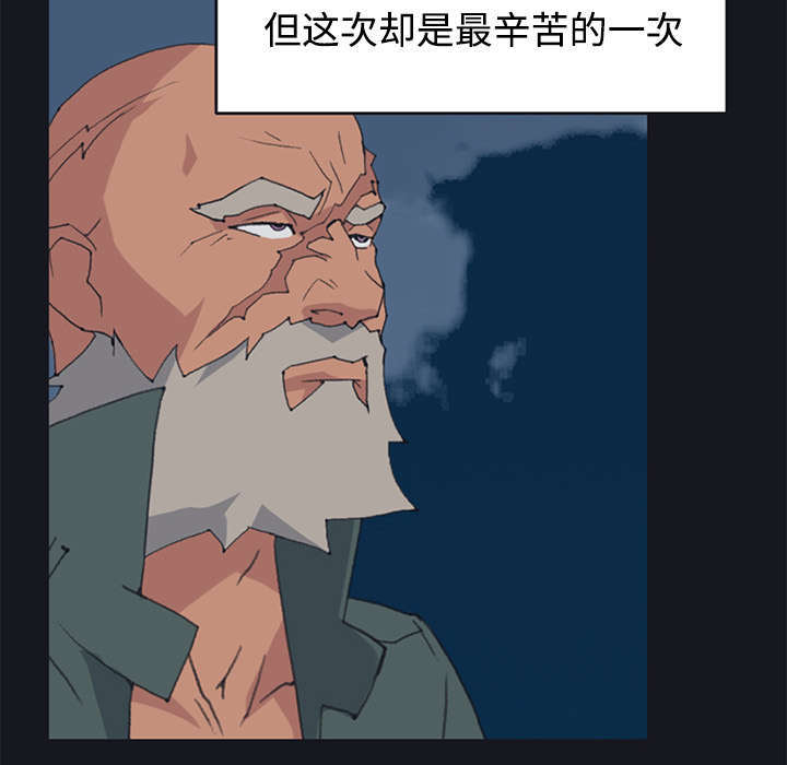 第26话7