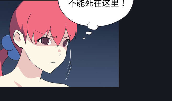 第28话28
