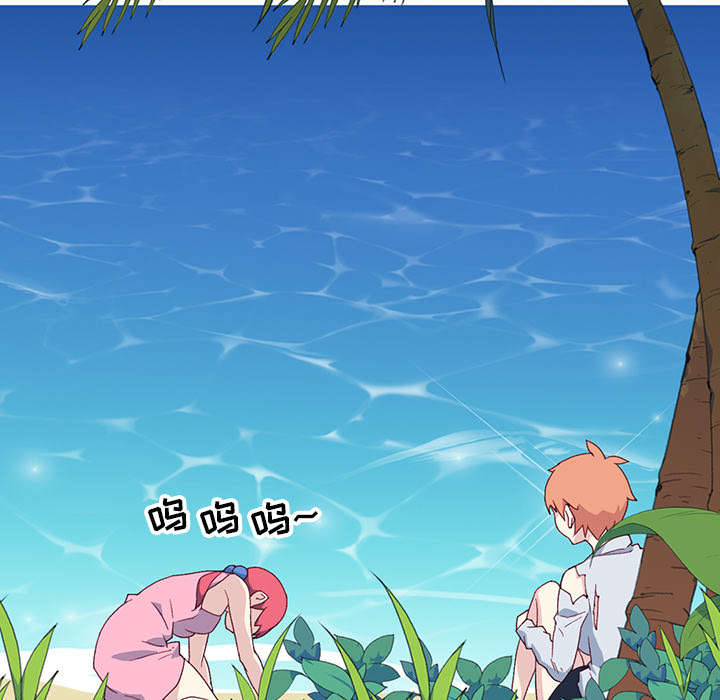 第48话40
