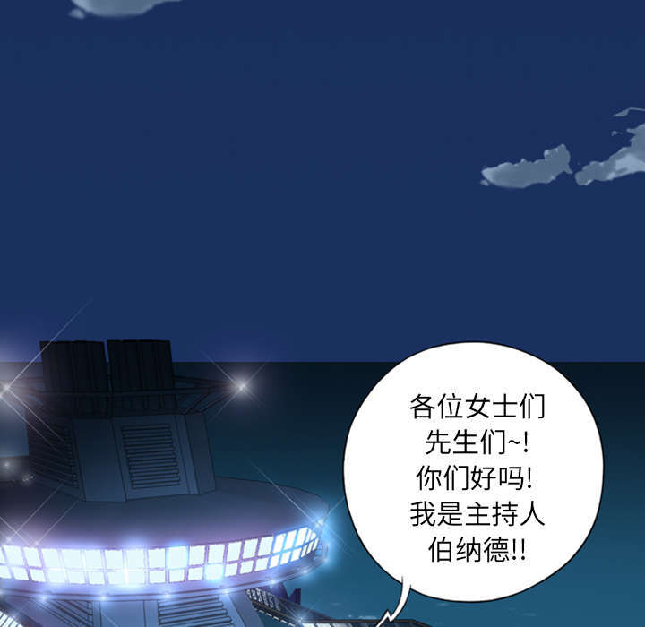 第1话15
