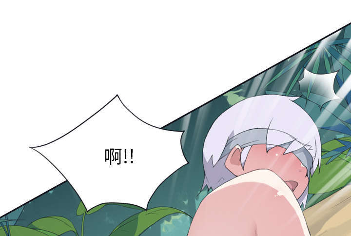 第30话9
