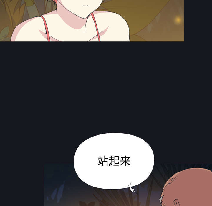 第27话30