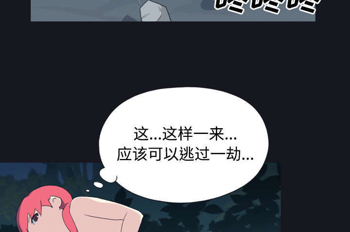 第28话43