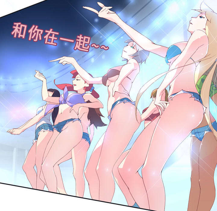 第1话26