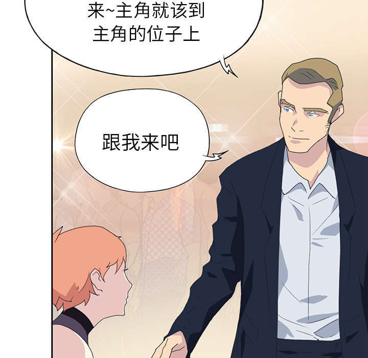 第36话5