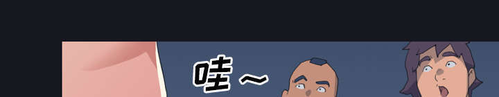 第28话30