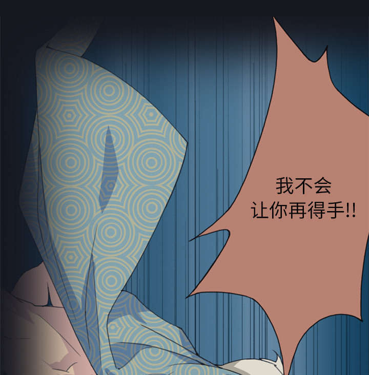 第2话36