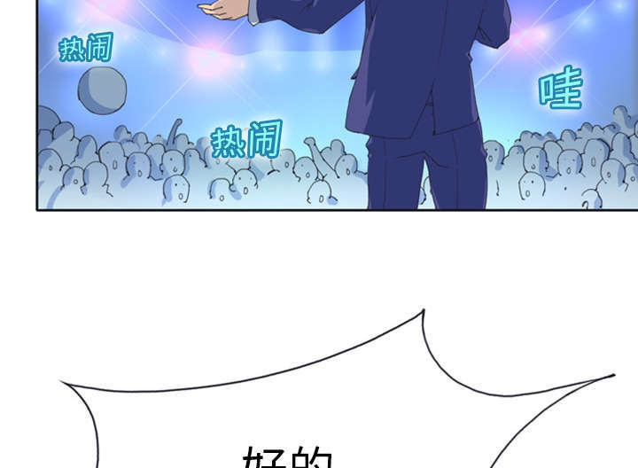 第1话20