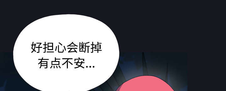 第28话3